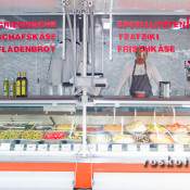 Griechische Spezialitäten in St. Hubert