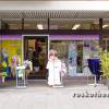 Der Zauberladen Dessous-Galerie in Lobberich Nettetal